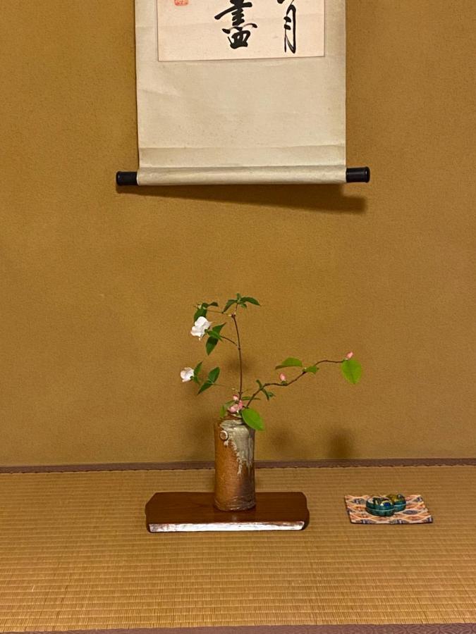 小京都の宿 へうたん Nishio Екстериор снимка