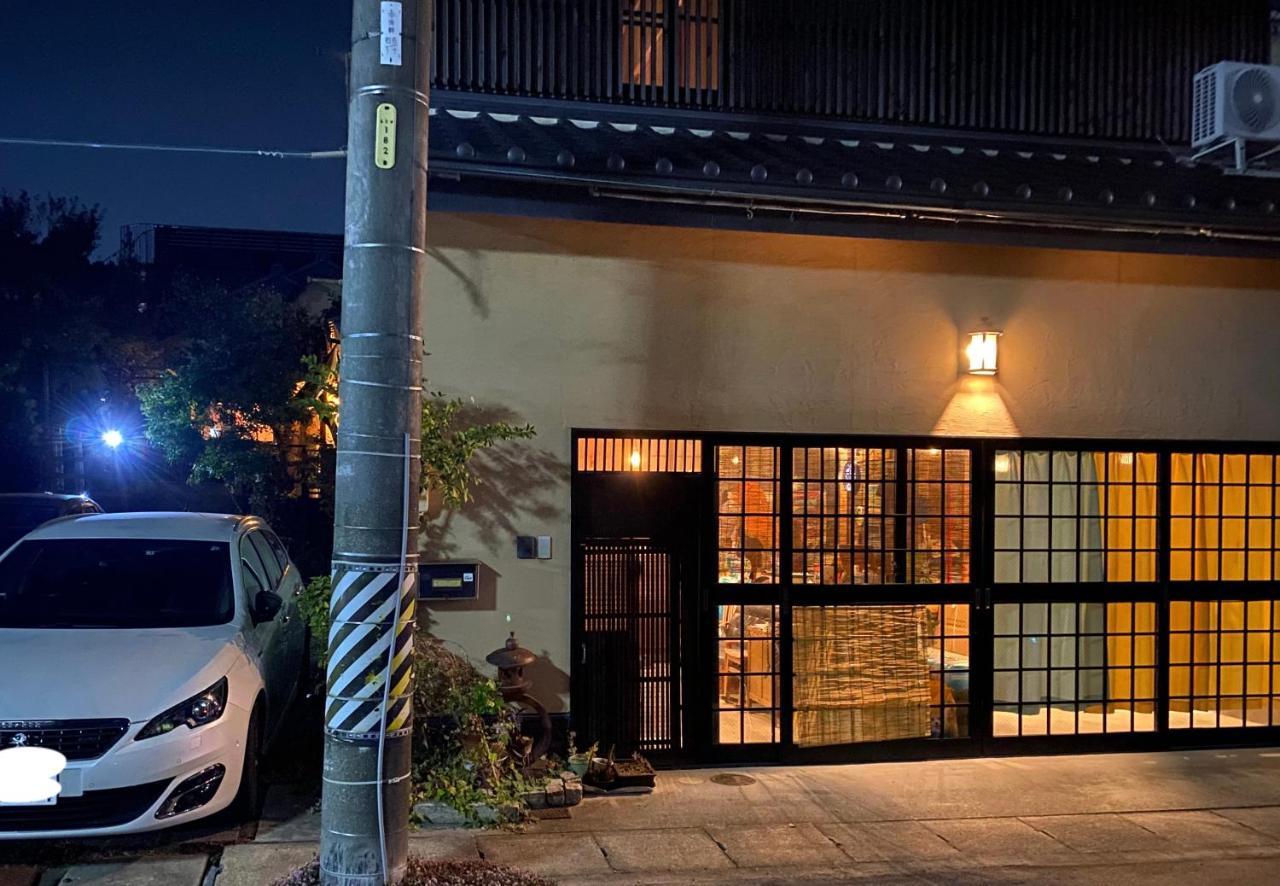 小京都の宿 へうたん Nishio Екстериор снимка